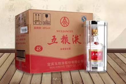 兴庆五粮液回收